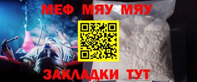 мдпв Рязань