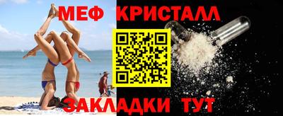 мдпв Рязань