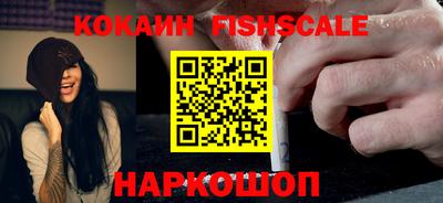 стафф Пугачёв