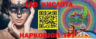 мефедрон мука Рузаевка