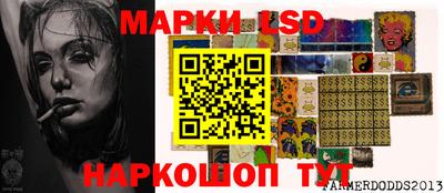 мдпв Рязань