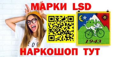 метамфетамин Рыбинск