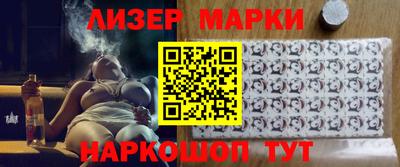мефедрон мука Рузаевка