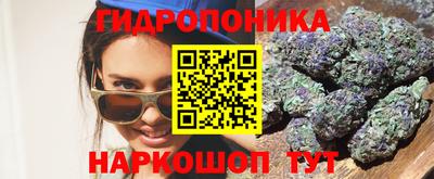 метамфетамин Рыбинск