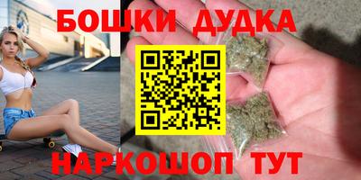 стафф Пугачёв