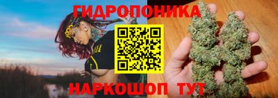 метамфетамин Рыбинск