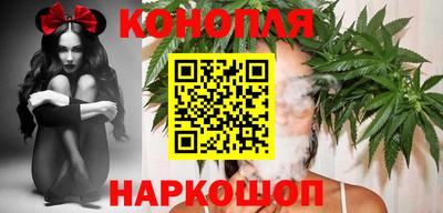 MESCALINE Пушкино