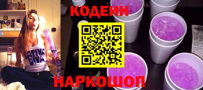 MESCALINE Пушкино