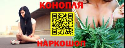 метамфетамин Рыбинск