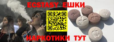 мдпв Рязань