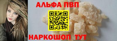 мдпв Рязань
