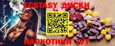 мдпв Рязань