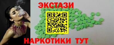 мдпв Рязань