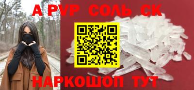 мдпв Рязань