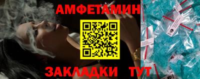 мдпв Рязань