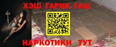 мефедрон мука Рузаевка