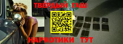 метамфетамин Рыбинск