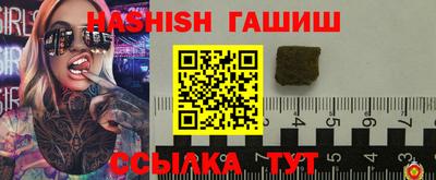 spice Пыть-Ях
