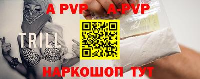 мдпв Рязань