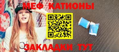 мдпв Рязань